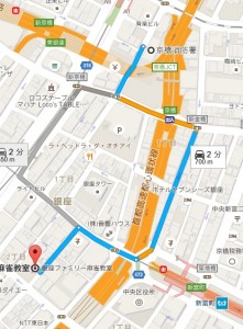 京橋消防署から銀座ファミリー麻雀教室　道順地図