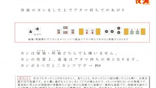 かもやん様　3点おまとめ 6/t0000 - Trails in the Database