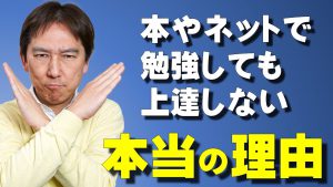 ピンフを利用して符計算しないで点数 その理由と使い方