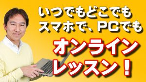 バンバン と役を多く数える人がいてお困りでは バンバンの点数と由来