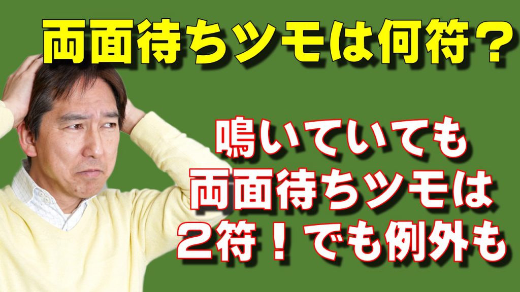 符